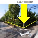 동서행정사 이미지