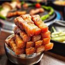 대지식당 이미지