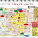 중2동-41 이미지