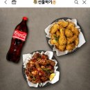 비에이치씨사동계양점