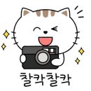 꿉소 이미지