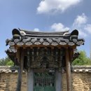 의령 변형규공 시혜비각 | 의령 변형규공 시혜비각