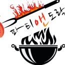 장도락 이미지