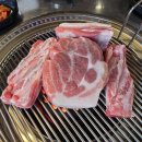 남원흑돼지연탄골목