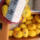 혜원상회 이미지