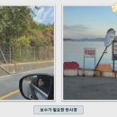 길성의원 이미지