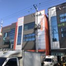 백범로577번길 이미지