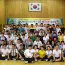 선혜학교 이미지