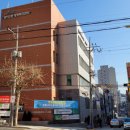 범어3동행정복지센터 이미지