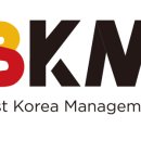 (주)비케이엠 네이버블로그