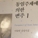 도서출판 푸른감성