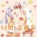 카페쉼표 이미지