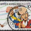 대구읍내동우체국 이미지