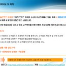 엘케이기획