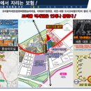 대평동_시외버스터미널BRT 이미지