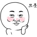 향수사계절낚시터 이미지
