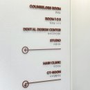 하얀치과기공소 이미지