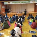 양운초교 이미지