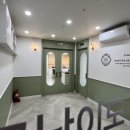 제임스리딩별내영어학원