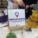 1985금화중식당 이미지