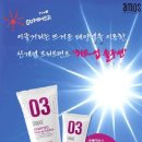 태양헤어 네이버블로그
