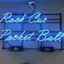 건대 포켓볼 락큐 이미지