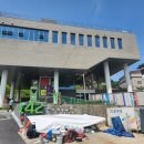 사이길마을관리사회적협동조합 이미지