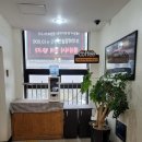 씨유청라가정점 | 인천놀이방식당 이바돔감자탕 가정점내돈내산 후기