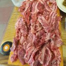 아메리칸양념통닭 이미지