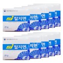 성진양행 이미지