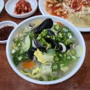 대삼 | ​[진해 웅동 맛집] 창원시 진해구 웅동 중식 노포 '대삼반점' 짜장면 탕수육 현지인 추천 후기