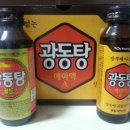 데일리김밥 이미지