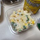 메이크어 딜리버리 별내점 | 주안동김치찜, 포장 맛집인 메이크어딜리버리 미추홀구점 후기