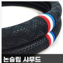 커버