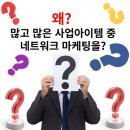 (주)교원더오름