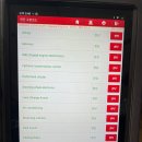 에이치모터스 이미지