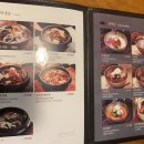 개정 월성점 이미지