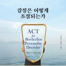 가족사랑상담소 이미지