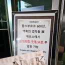 솔로몬기획인쇄 | 왕가의 수집품을 그대로 가져온 <합스부르크 600년, 매혹의 걸작들> 국립중앙박물관 기획 전시 후기