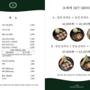 오제제 네이버블로그