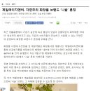 제일에이치앤비 이미지