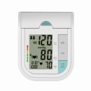 영화의료기 이미지