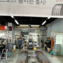 티스테이션모란점