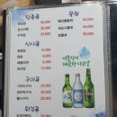 독도닷컴