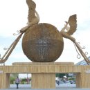 녹색운수(주)