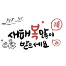 휘트니스투데이 이미지