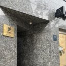 서라미용실 | [양재미용실] 여자 레드브라운 염색 후기 - 아모르헤어 서라 실장님