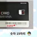 CU(김해흥동점) 네이버블로그