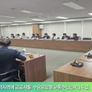 달성군, 교통 소외지역에 공공셔틀·수요응답형 교통수단(DRT) 도입 이미지