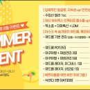 화이트앤블루의원 이미지